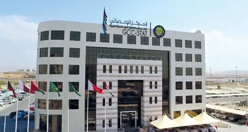 الاحتفال بيوم الإحصاء الخليجي وإطلاق جائزة الإبداع الشبابي فـي عالم البيانات