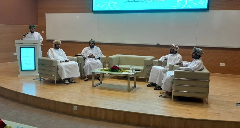 مركز السلطان قابوس العالي للثقافة والعلوم ينظم أصبوحة شعرية بصلالة