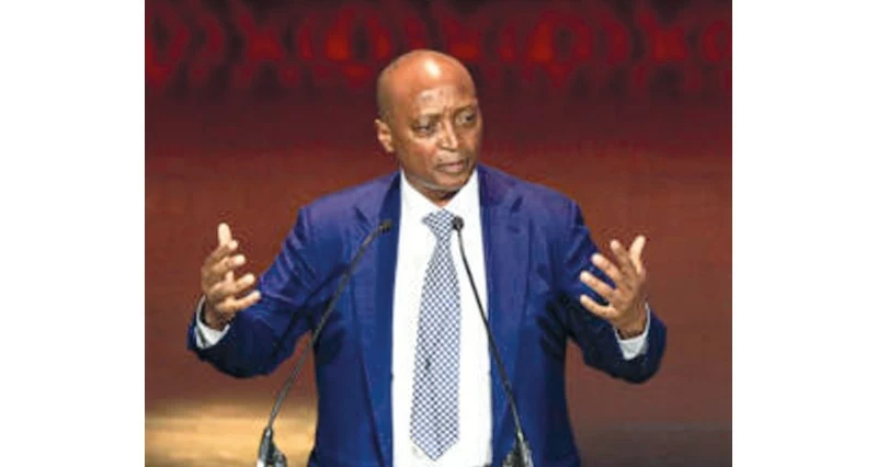 كأس أمم إفريقيا 2025