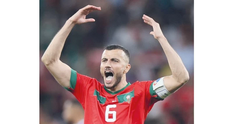 كأس أمم إفريقيا 2025