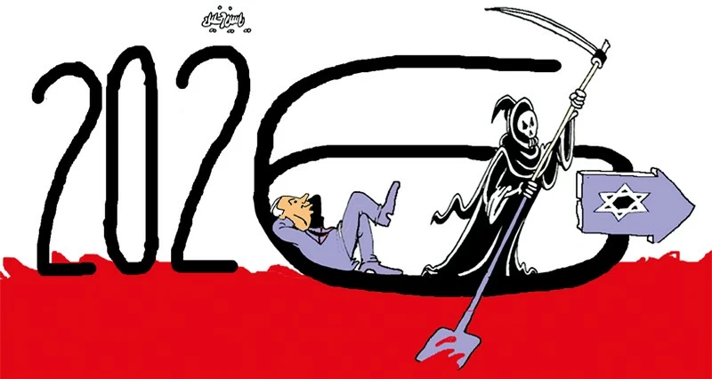 كاريكاتير الوطن