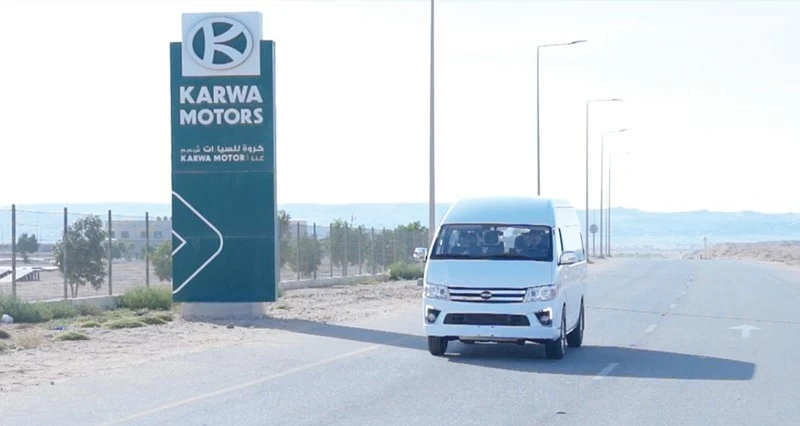 كروة تصنع حافلة جديدة للنقل الجماعي