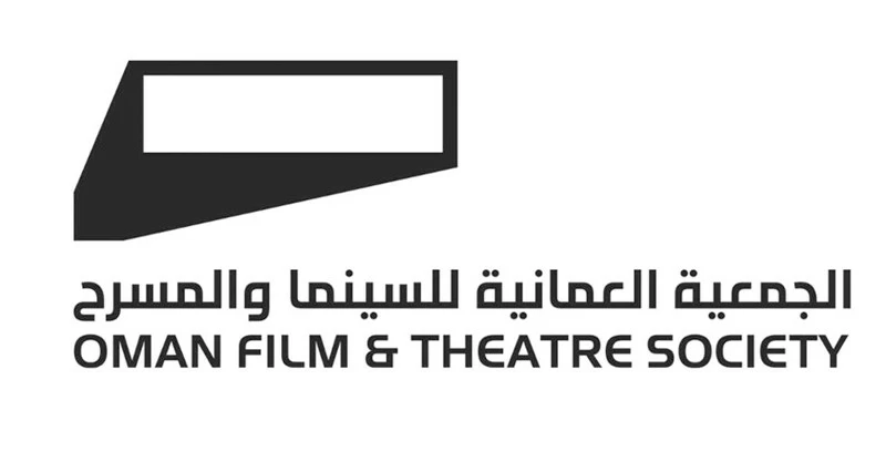 الجمعية العمانية للسينما تحتفي باليوم العالمي للسينما