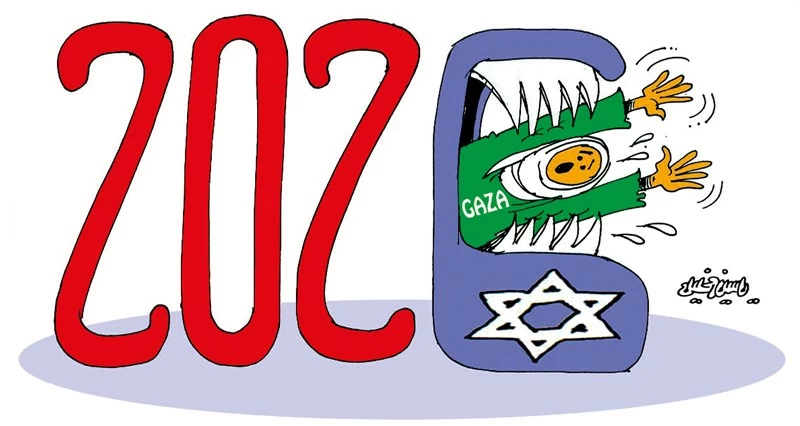 كاريكاتير الوطن