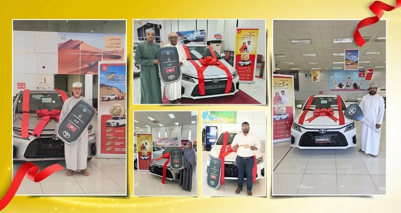 ٨ فرص إضافية للفوز بسيارة تويوتا ياريس