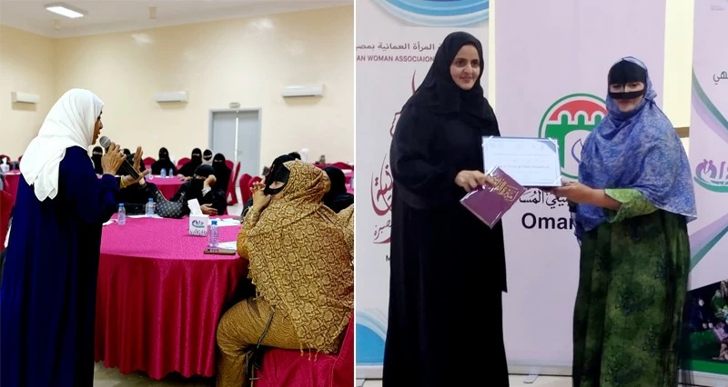 ختام &laquo;دام حسكم&raquo; فـي مصيرة