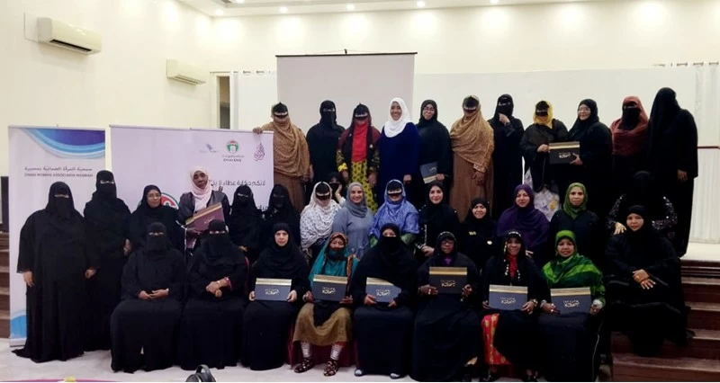 ختام &laquo;دام حسكم&raquo; فـي مصيرة