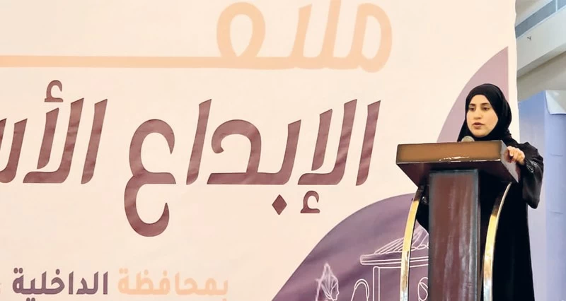 بدء فعاليات ملتقى الإبداع الأسري الثاني بنزوى