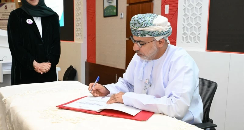 &laquo;الصحة&raquo; تطلق الدليل الوطني لمبادرة المؤسسات الصديقة للطفل