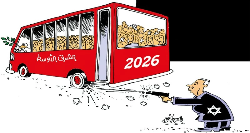 كاريكاتير الوطن