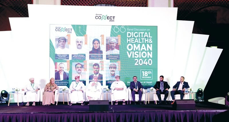 نجاح مؤتمر أفيسين كونكت 2025