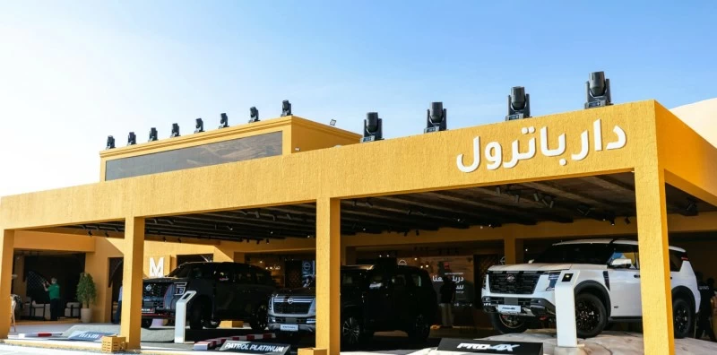 نيسان تدشّن 'دار باترول' لاستقبال زوّار مهرجان ليوا 2026