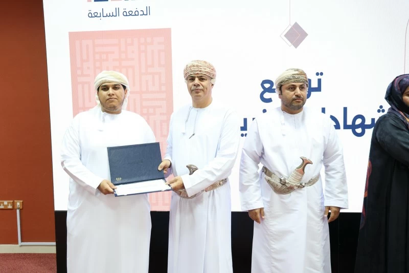 تخريج ٨٢ تربويا في البرامج التدريبية التخصصية بالبريمي