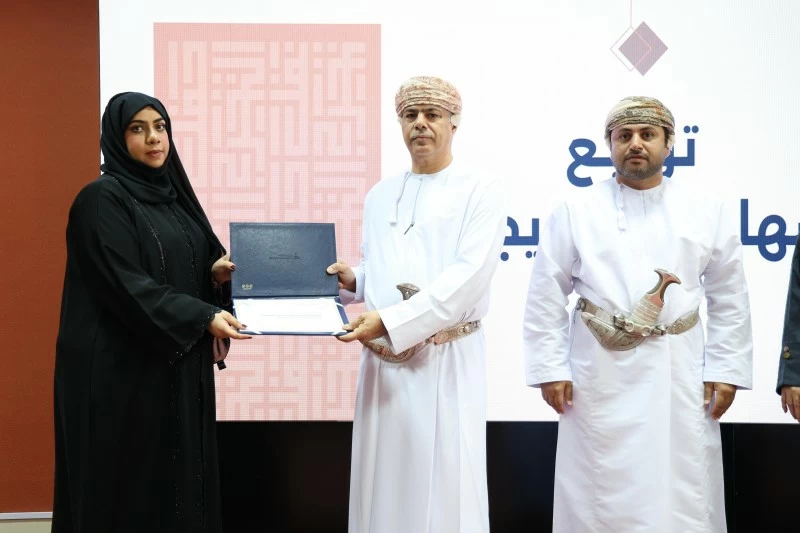 تخريج ٨٢ تربويا في البرامج التدريبية التخصصية بالبريمي