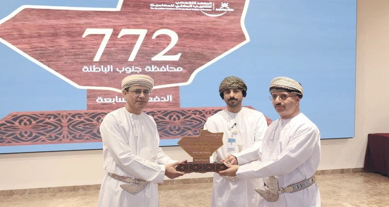 تخريج منتسبي معهد التدريب المهني للمعلمين فـي جنوب الباطنة وصلالة