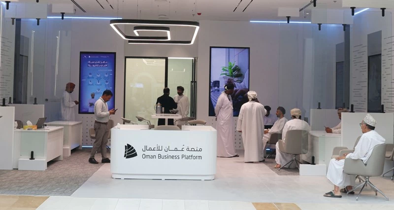 افتتاح صالة &laquo;منصة عمان للأعمال&raquo; فـي محافظة ظفار