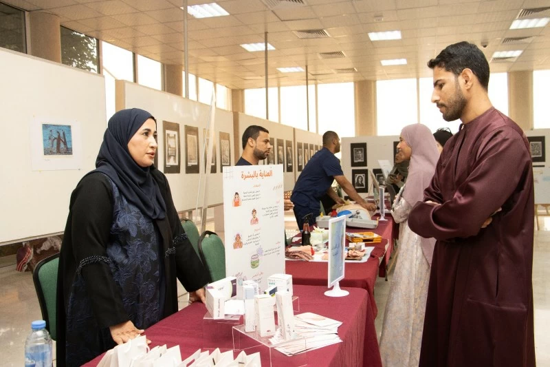 مبادرة الجامعات المُعزّزة للصحة في بيئة التعليم العالي بسلطنة عُمان