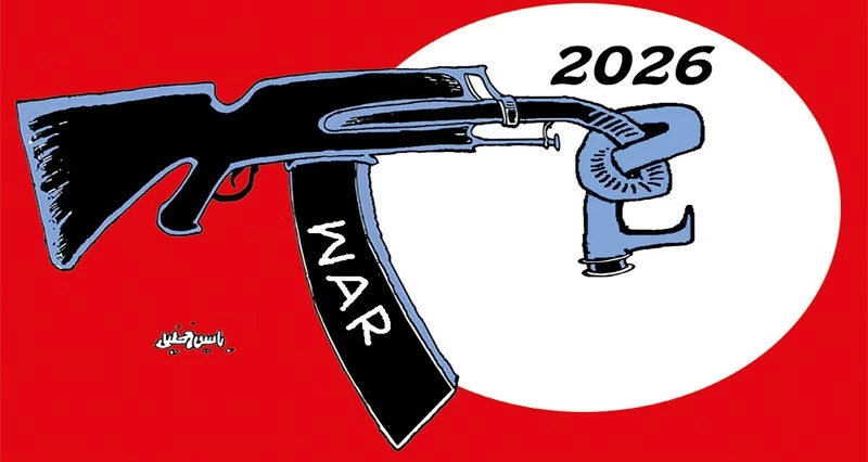 كاريكاتير الوطن