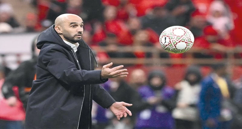 كأس أمم إفريقيا 2025