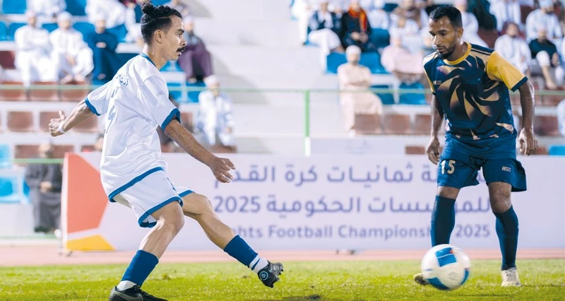 اليوم .. انطلاق منافسات النسخة الثانية لبطولة ثمانيات كرة القدم للمؤسسات الحكومية