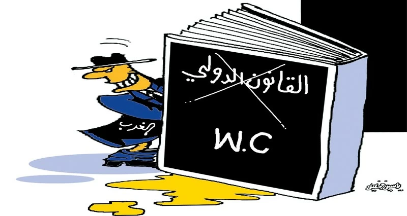 كاريكاتير الوطن