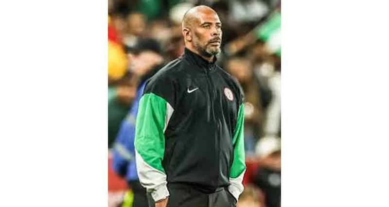 كأس أمم إفريقيا 2025