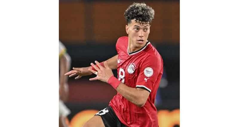 كأس أمم إفريقيا 2025