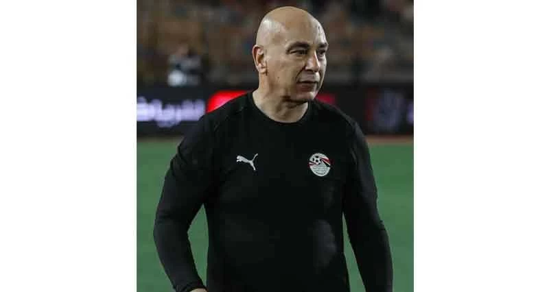 كأس أمم إفريقيا 2025