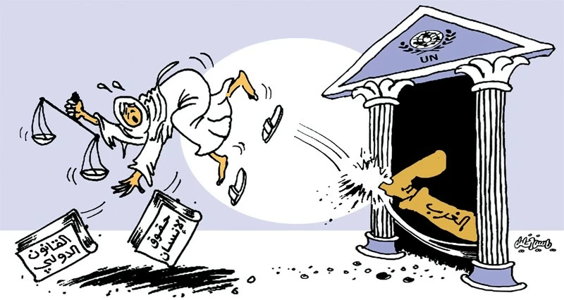 كاريكاتير الوطن