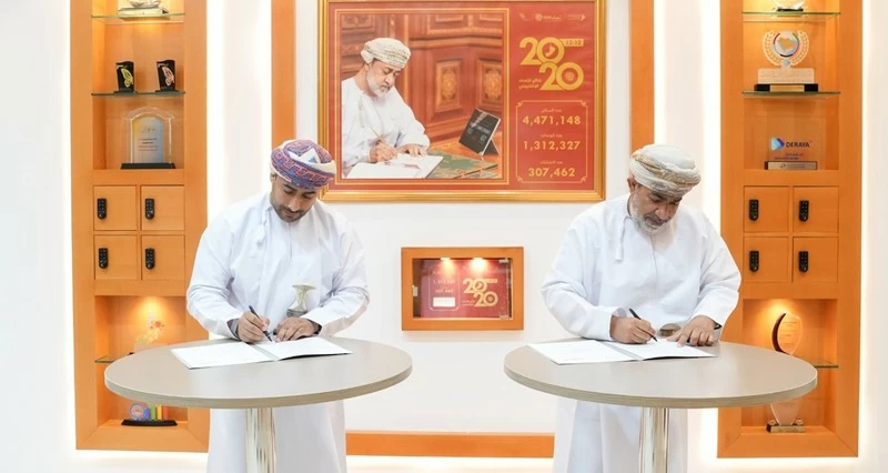 توقيع مذكرة تفاهم لتعزيز مشروعات التحول الرقمي