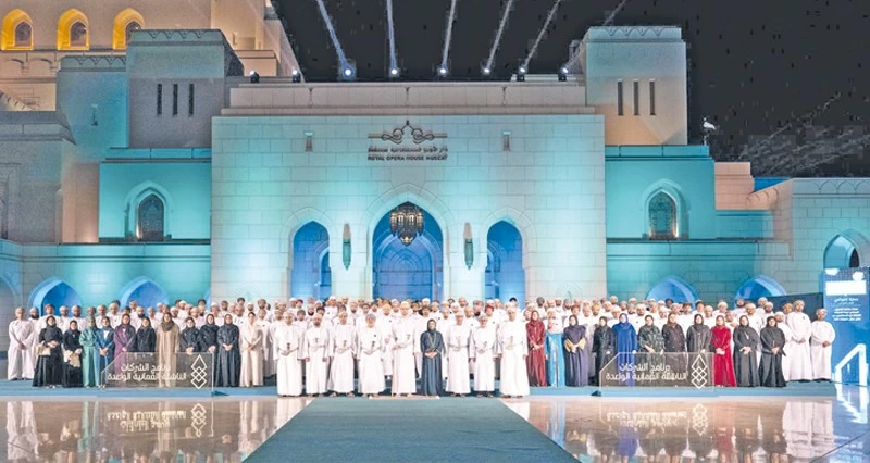 بلعرب بن هثيم يرعى حفل &laquo;آفاق الشركات الناشئة العمانية الواعدة&raquo;