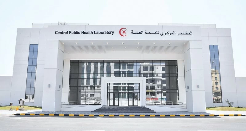 الصحة تفتتح غدا المختبر المركزي للصحة العامة