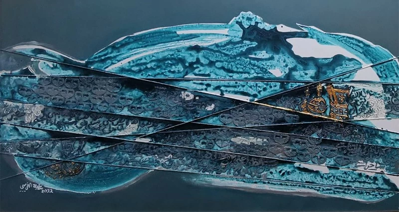 &laquo;سفراء الفن العماني&raquo; يشارك كضيف شرف فـي معرض ألوان الشرق الدولي بالبحرين