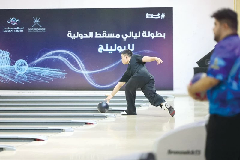 اليوم .. ختام منافسات بطولة ليالي مسقط الدولية للبولينج