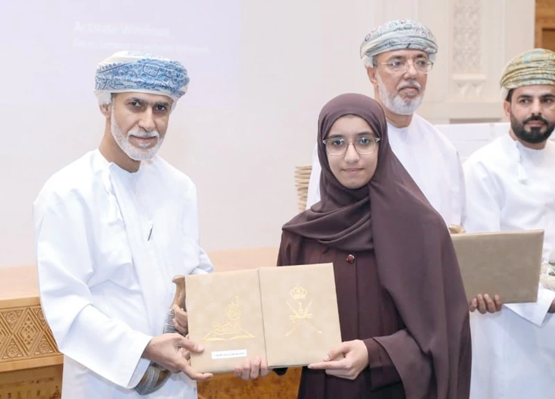 تكريم الفائزين فـي مسابقة السلطان قابوس للقرآن الكريم الـ&laquo;٣٣&raquo; بجامع السلطان قابوس الأكبر