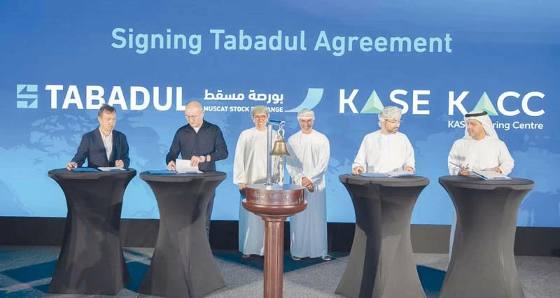 &laquo;بورصة مسقط&raquo; ومنصة &laquo;تبادل&raquo; توقعان اتفاقيتين مع بورصتي كازاخستان وأستانا الدولية