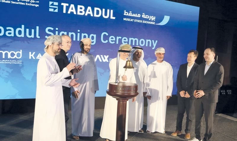 &laquo;بورصة مسقط&raquo; ومنصة &laquo;تبادل&raquo; توقعان اتفاقيتين مع بورصتي كازاخستان وأستانا الدولية