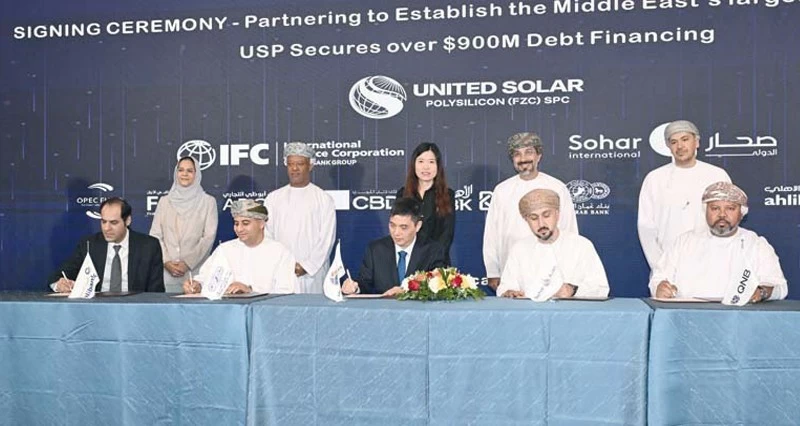 اكتمال تمويل إنشاء مصنع البولي سيليكون فـي المنطقة الحرة بصحار