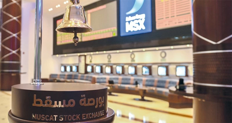 سوق السندات والصكوك يسجل مكاسب بـ&raquo;607.9&raquo; مليون ريال عماني