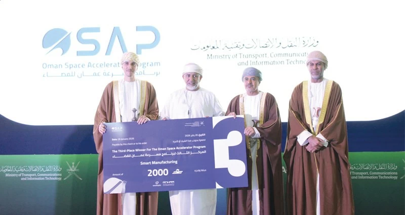 مؤتمر الشرق الأوسط للفضاء يؤكد على توفير منصة تجمع صناع القرار لتعزيز الدبلوماسية الفضائية