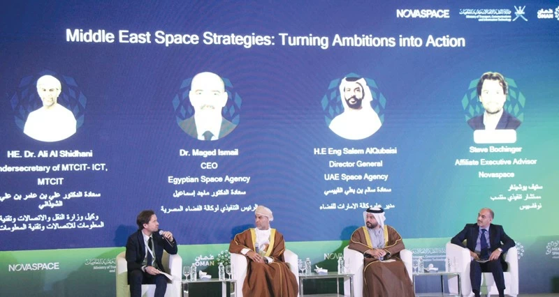 مؤتمر الشرق الأوسط للفضاء يؤكد على توفير منصة تجمع صناع القرار لتعزيز الدبلوماسية الفضائية