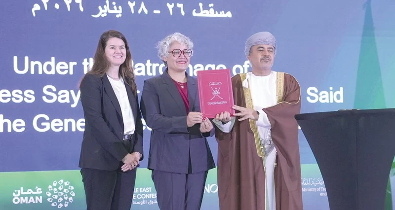 مؤتمر الشرق الأوسط للفضاء يؤكد على توفير منصة تجمع صناع القرار لتعزيز الدبلوماسية الفضائية