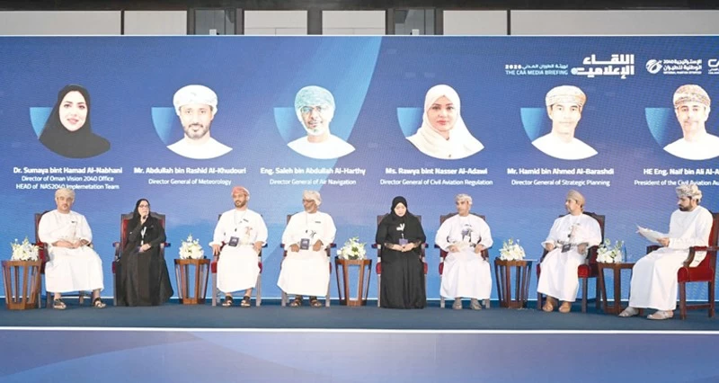 107 ملايين ريال عماني .. إيرادات هيئة الطيران المدني خلال العام الماضي