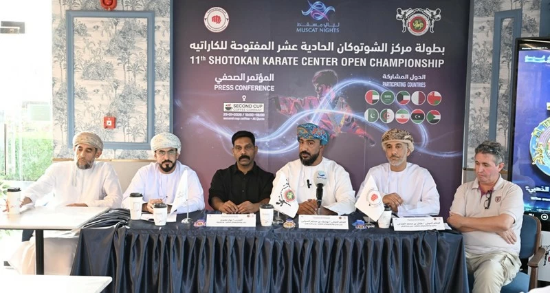 الكشف عن تفاصيل بطولة مركز الشوتوكان الـ 11 المفتوحة للكاراتيه ضمن ليالي مسقط