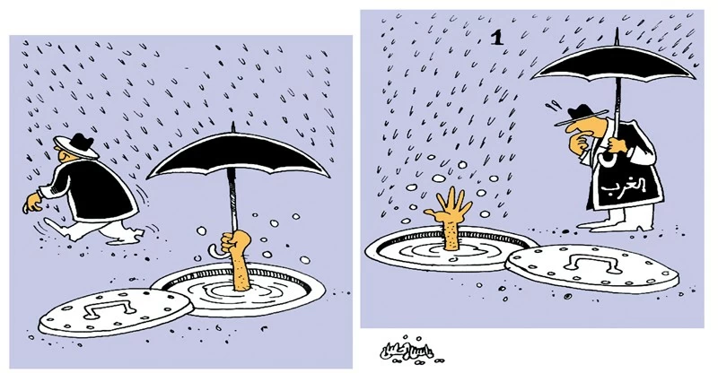 كاريكاتير الوطن