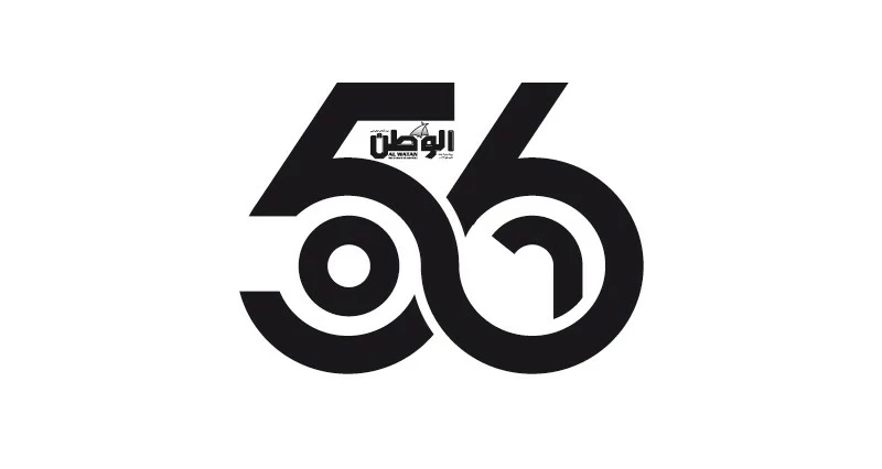&laquo;الوطن&raquo; مسيرة إعلامية رائدة وتتجدد