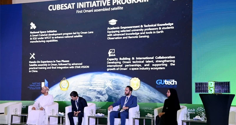 إطلاق برنامج لتطوير وتجميع قمر صناعي فـي مجال تكنولوجيا الفضاء