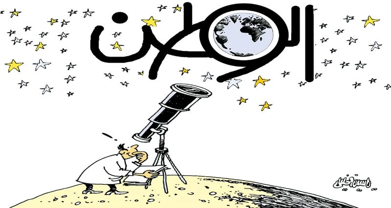 كاريكاتير الوطن