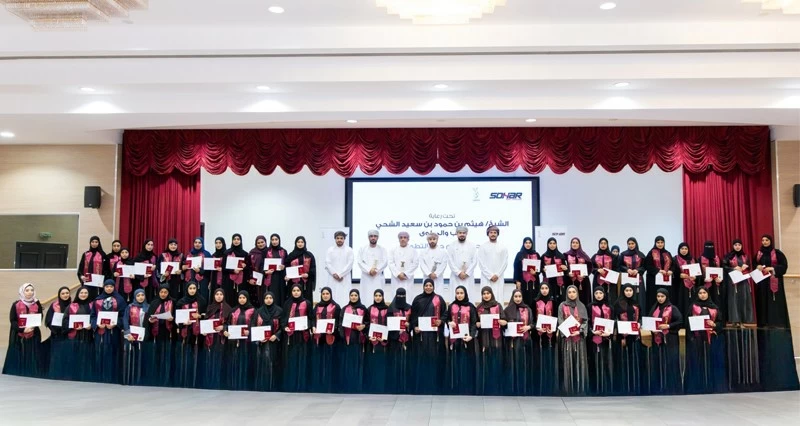 ميناء صحار والمنطقة الحرة يحتفي بختام برنامج &laquo;جواز التطوع&raquo;