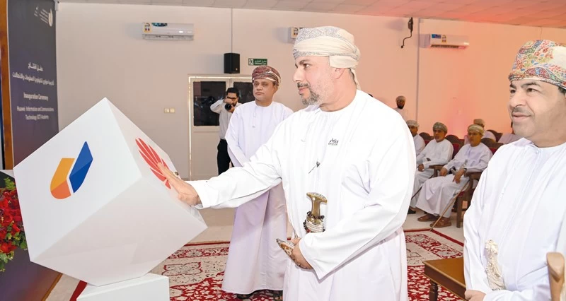 افتتاح أكاديمية &laquo;هواوي&raquo; لتقنية المعلومات والاتصالات بصلالة